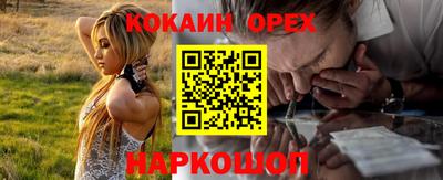 гашиш Баксан