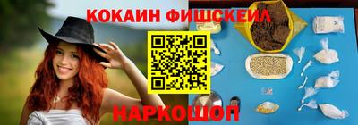 гашиш Баксан