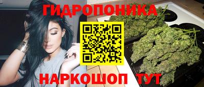мдма Ачхой-Мартан