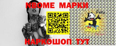 гашиш Баксан