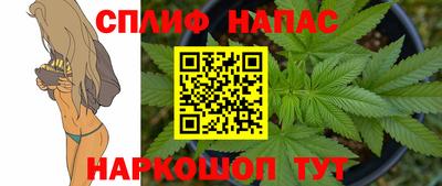 ALPHA-PVP Анапа