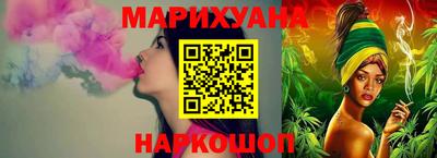 мдма Ачхой-Мартан