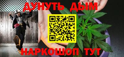 ALPHA-PVP Анапа