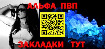 мяу мяу кристалл Аша