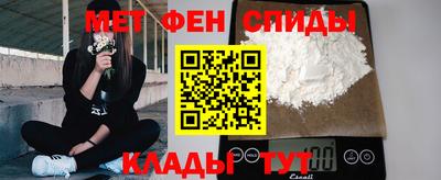 мдма Ачхой-Мартан