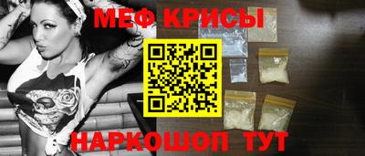 бошки Анжеро-Судженск