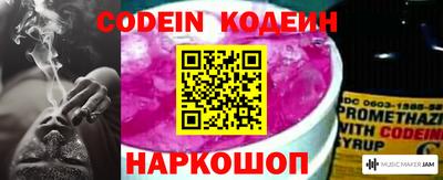 гашиш Баксан