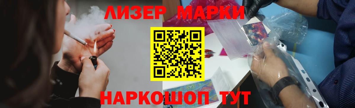 Меф МЯУ МЯУ   Отрадный  ЭКСТАЗИ  Конопля  Вход с VPN  Метамфетамин  ТГК 